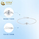 CHINA GOLD PT950 Platinum Bubble Bracelet Women's New Platinum Bracelet Valentine's Day Birthday Gift for Girlfriend and Wife Platinum Bubble Bracelet About 1.3g