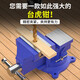 Yanran industrial-grade thickened heavy-duty workbench multi-functional household bench vise flat-mouth vise 5-inch bench vise
