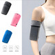 Perfect running mobile phone arm bag, unisex and close-fitting sports mobile phone arm bag, invisible wrist bag with sleeves, heather gray S size (suitable for weights within 50KG)