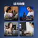 FIFINE microphone condenser noise reduction special recording dubbing mobile phone computer desktop conference game voice karaoke live monitoring headphones wired usb sound microphone K690