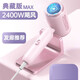 Foldable high-speed and large-power hair dryer for home use with blue light that does not hurt hair. Dormitory use for students with hot and cold air appliances. Light pink 2400W Collection MAX version. Foldable