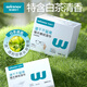 Winner lens wipes 100 pieces white tea scented disposable glasses cleaning wipes individually packaged