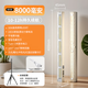 Xilili Night Market Stall Lighting Outdoor Lighting Camping Rechargeable Light Super Long Life Magnetic Light Street Stall Light LED Floodlight Emergency Light 8000 mAh + Bracket 10-12h