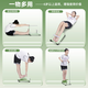 Suoweisi (SUOWEISI) sitting and forward bending trainer, special for primary school students to test for high school entrance examination, home test instrument for exercise, fitness and stretching training artifact, cherry blossom pink four-piece set + drawstring for children, universal for parents
