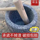 Yeyu stone cake making stone mortar extra large traditional stone nest garlic press outer diameter 25 inner diameter 19 free wooden hammer