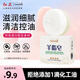 Hongwei mutton fat soap early adopter soap for face washing, bathing and bathing three-in-one oil control and blackhead cleansing soap Douyin same style