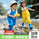 Blue Gull Shield children's sea suits for men and women, rain boots, one-piece wading pants, play clothes, waterproof wading clothes, YX1050 31