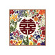 
MPPMCK New Wedding Word Number Oil Painting Drawing DIY Hand-colored Acrylic Oil Painting Painting Gifts for Friends Nx13576 20x20cm Tightened solid wood inner frame + outer frame (no installation, four colors available, environmentally friendly highlight paint + eye protection oil painting Canvas + painting Brush set + accessories