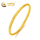 China Gold (CHINA GOLD) Curly Grass Pattern Gold Bracelet Women's Foot Gold Bracelet Birthday Gift for Girlfriend and Wife Ring Top 54 Gold Weight Approximately 5.2g Gold Bracelet