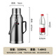 SIMELO thermos kettle household large-capacity glass liner thermos bottle student dormitory thermos thermos kettle boiling water bottle 3.2L