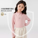 Zuoxi Girls Half Turtle Collar Bottoming Shirt 2025 New Children's Autumn and Winter Girls Warm Clothes Autumn Clothes White 120