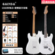 GALYDA electric guitar complete set for beginners ST single single and double electric guitar genuine effector speaker flagship store G560 bright pearl white + Bluetooth speaker (free piano bag + accessories)