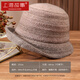 Shanghai Story Wool Hat Women's Autumn and Winter Warm Cashmere Woolen Hat Gradient Color Woven Fisherman Hat for New Year's Eve for My Girlfriend