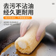 Beijing's loofah dishwashing cloth, loofah pulp, dishwashing artifact, scouring pot, dishcloth, kitchen natural loofah, non-stick oil