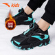 ANTA (ANTA) children's cotton shoes plus velvet to keep warm official flagship 2026 summer new anti-slip and wear-resistant cotton shoes for 6-16 years old black/fluorescent aqua-6902 37