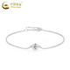 CHINA GOLD PT950 Platinum Bubble Bracelet Women's New Platinum Bracelet Valentine's Day Birthday Gift for Girlfriend and Wife Platinum Bubble Bracelet About 1.3g