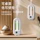 Aromatherapy machine hotel club KTV fresh air fragrance diffuser home atmosphere aromatherapy lamp automatic fragrance machine indoor bedroom fragrance machine bathroom toilet deodorization and deodorization X7 aromatherapy machine 1 set + 6 bottles of perfume Gardenia flower fragrance