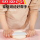 Yaowanxi plastic white PP rolling pin non-stick fondant rolling pin kitchen baking silicone dumpling wrapper rolling pin universal 3 33cm