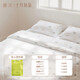 October crystallization Tang Qian disposable four-piece travel hotel dirty pillowcase quilt cover sheet portable bedding Little Bear