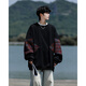 Shelley Jones national fashion sweatshirt men's autumn and winter new loose trendy round neck plus velvet retro splicing trendy brand top clothes men's black XL recommended 125-135Jin Jin equals 0.5 kg