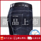 JEEP SPIRIT吉普高端夏季牛仔裤男薄款高腰宽松直筒裤子中年男士爸爸休闲长裤 B3889款 中兰  薄 款 29 【腰围2尺2】