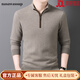 Nasawassup high-end brand Ordos men's autumn and winter sheep sweater bottoming shirt casual business half turtleneck sweater all gray XL 130-150Jin Jin equals 0.5 kg
