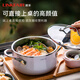 Lingfeng household pressure cooker explosion-proof pressure cooker small multi-functional mini stainless steel one-hand opening and closing gas induction cooker