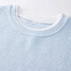 IEF/Aiyifu 2025 Autumn and Winter New Korean Style Fashion Simple Casual Style Loose Versatile Splicing Design Sweater Light Blue One Size