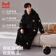MiiOW pajamas, men's winter thickened coral velvet hooded home clothes, can be worn outside 25 new products 2XL