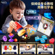 Internet celebrity magic children's toy puzzle 3 to 6 years old girls 10 years old and above children's play house Children's Day gift Surprise magic 33 props丨350+ ways to play 3