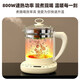 Health kettle, kettle, heat preservation and stew all-in-one fully automatic constant temperature tea kettle glass small office home 1.8L without filter 18 major functions low configuration not recommended genuine Shenhua product durable for ten years