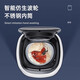 Xiaomi ecological chain suitable for underwear laundry cup portable mini washing machine dormitory wireless sock washing machine small trend classic model warm yang yellow knot cleaning - two-speed mode