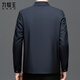 JOEONE Lapel Jacket Men's 2025 Spring and Autumn Business Casual Jacket Navy M 170 Suitable for weight 90-120 Jin Jin equals 0.5 kg