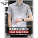 Reines (Yishion) Ice Seide Kurzärärmelte-Hemd für Herren-Summer-Stylen-Casual-Hemd für halbärmelige Quadratkragen-Hemd für nicht abgestimmte und Anti-Falten 844 Green 2xl