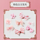 Xinge Joya para joyas de joyería Juego para niñas Regalo de cumpleaños Princess Play Toys Diy Beads de joyas hechas