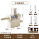 Fantasy enema machine sausage filling machine household manual enema machine hand-cranked meat grinder enema tool self-contained enema artifact hand-cranked enema