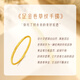 China Gold (CHINA GOLD) Curly Grass Pattern Gold Bracelet Women's Foot Gold Bracelet Birthday Gift for Girlfriend and Wife Ring Top 54 Gold Weight Approximately 5.2g Gold Bracelet
