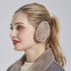 Unisex warm earmuffs, winter outdoor anti-cold and antifreeze earmuffs, ear warmers, cute ear bags, earmuffs, plush style - khaki