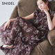 
SNIDEL2025 autumn and winter new product elegant ruffled small flying sleeve printed tea break dress SWFO254139 Ivory white M (1)