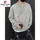 Pierre Cardin brand gray American Henry collar sweater men's early autumn high-end lazy style bottoming sweater cleanfit light gray Henry collar M (recommended 95-115Jin Jin equals 0.5 kg b