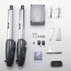 He Jiagong automatic door opener, courtyard door opener, pulling arm, electric remote control straight arm door opener, electric gate telescopic arm, double door configuration + mobile phone remote opening (single leaf can have a 4-meter door body)