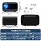 Philips (PHILIPS) NeoPix 525 audio integrated office conference dedicated projector set 4K ultra-high definition mobile phone and computer daytime screen projection home home theater projector Set five Pix525 projector + 8K ceiling curtain + bracket 72 inches Free installation Autofocus * Voice remote control