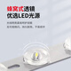 Gongtai human body sensing 18W white light LED tri-proof ceiling light ultra-thin energy-saving high-bright stair aisle corridor corridor light smart light