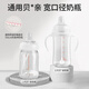 Ipoosi milk bottle straw accessories are suitable for pigeon milk bottles wide diameter nipple change nozzle duckbill straw cup learning drinking accessories