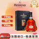 轩尼诗XO 法国进口 干邑白兰地 宴请 送礼 礼盒 轩尼诗XO  700mL 1瓶