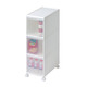Likuai narrow gap storage cabinet imported from Japan overall cabinet drawer type bathroom storage rack three-layer storage cabinet