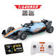 Shantou Lincun simulated 164 mini alloy car model with lights, adjustable speed F2 racing car, sliding children's remote control toy, red Farah F2 racing car