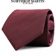 North Martin silk tie, knot-free, men's wedding lazy zipper, easy to pull, burgundy, high-end, Qiji red, burgundy 50cm*7.5cm