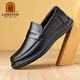 
Old man's head (LAORENTOU) men's shoes 6182025 spring new men's casual leather shoes versatile business dad's shoes LL15272 black_ hollow 38