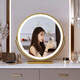 New mirror makeup mirror with light master bedroom makeup mirror desktop desktop bedroom home makeup table mirror gold (plugged in) three-color lamp + rotatable 40x45cm